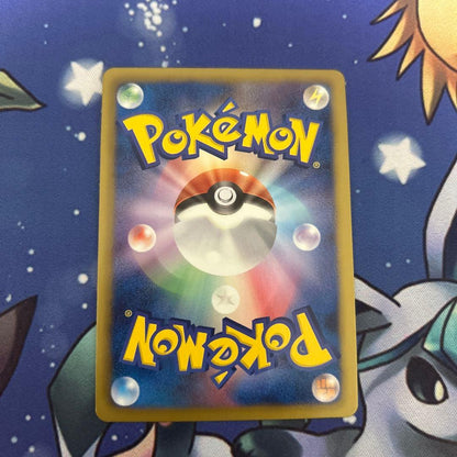 Pokemon Heatran ex SR — BW Expansion Pack Rasnoforce 052/051 — Japanese