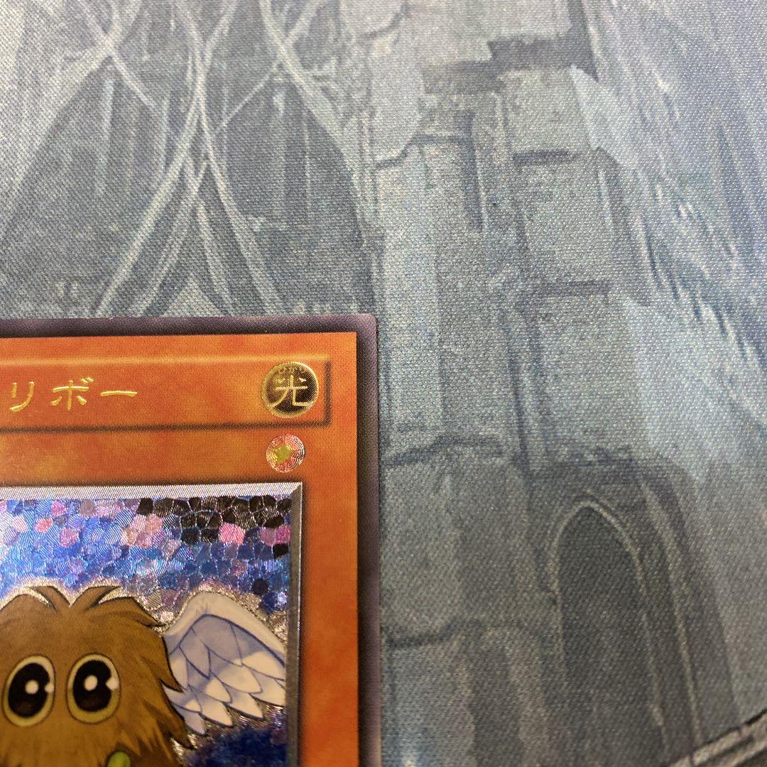 Yu-Gi-Oh Dark Dust Spirit — Japanese