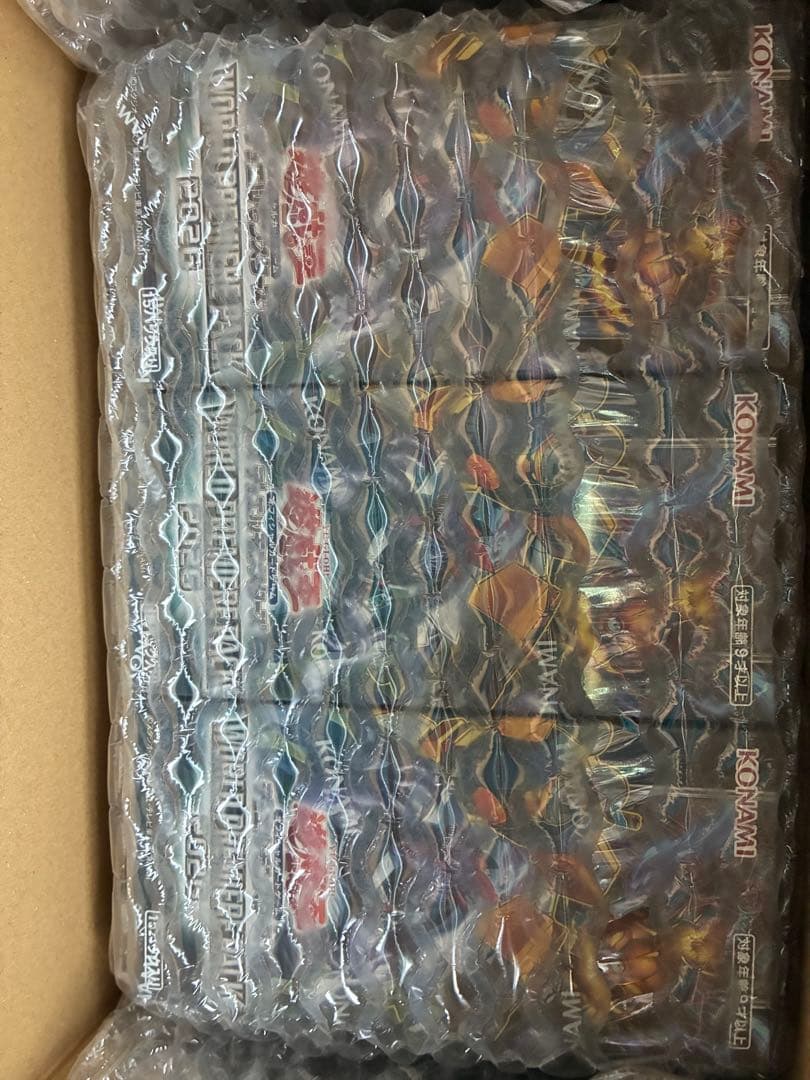 Yu-Gi-Oh Yu-Gi-Oh! World Premiere Pack 2026 Box — Japanese