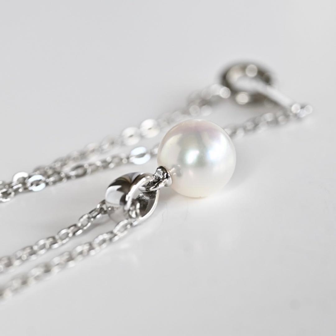 Aurora Hanadama Mikimoto Akoya round pearl pendant necklace in silver with 44.5 cm chain length