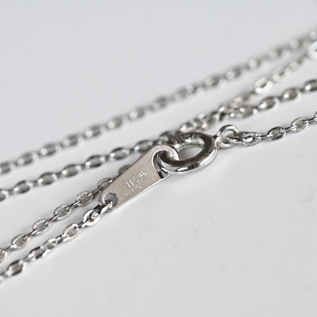 Aurora Hanadama Mikimoto Akoya round pearl pendant necklace in silver with 44.5 cm chain length