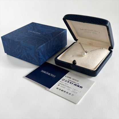 Aurora Hanadama Mikimoto Akoya round pearl pendant necklace in silver with 44.5 cm chain length