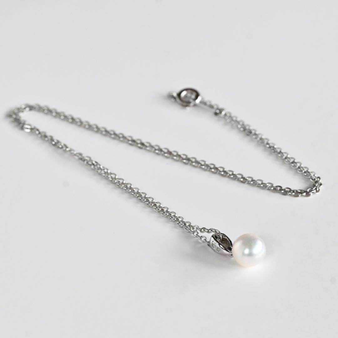 Aurora Hanadama Mikimoto Akoya round pearl pendant necklace in silver with 44.5 cm chain length