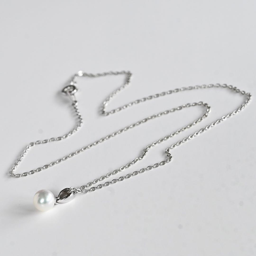 Aurora Hanadama Mikimoto Akoya round pearl pendant necklace in silver with 44.5 cm chain length
