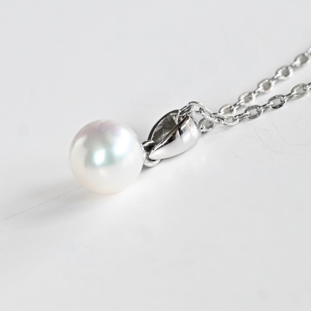 Aurora Hanadama Mikimoto Akoya round pearl pendant necklace in silver with 44.5 cm chain length