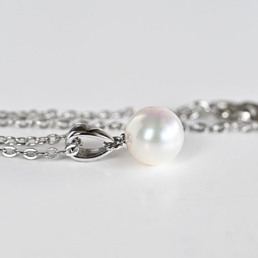 Aurora Hanadama Mikimoto Akoya round pearl pendant necklace in silver with 44.5 cm chain length