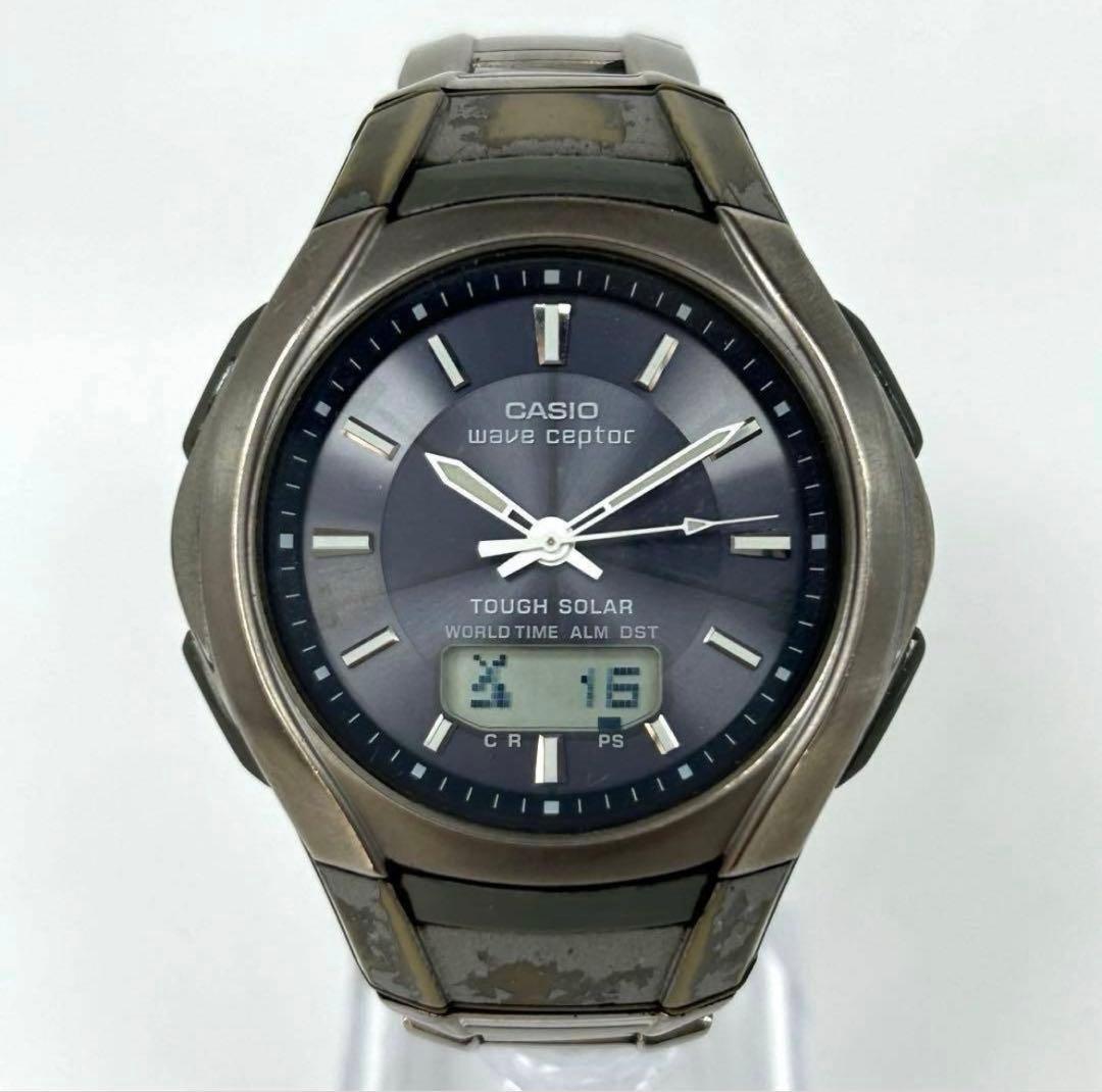 CASIO WV-58H Solar Men's Watch — Japanese