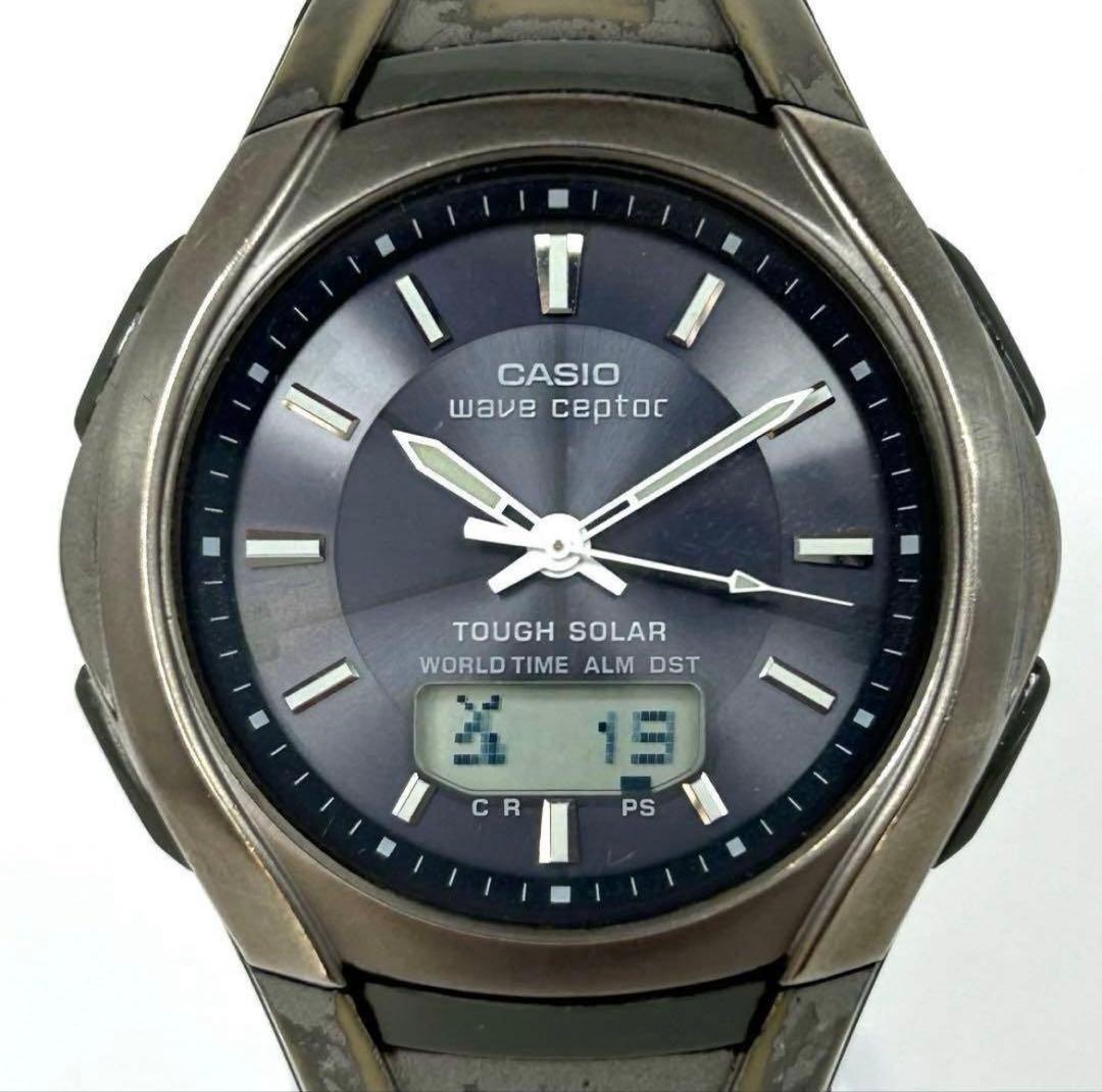 CASIO WV-58H Solar Men's Watch — Japanese