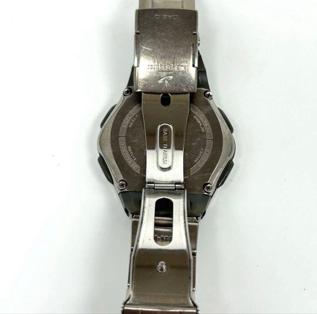 CASIO WV-58H Solar Men's Watch — Japanese