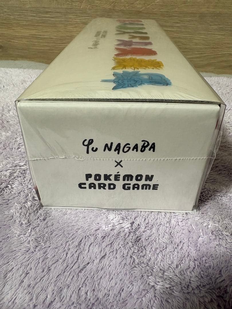 Pokemon Eevee Box NAGABA — Japanese