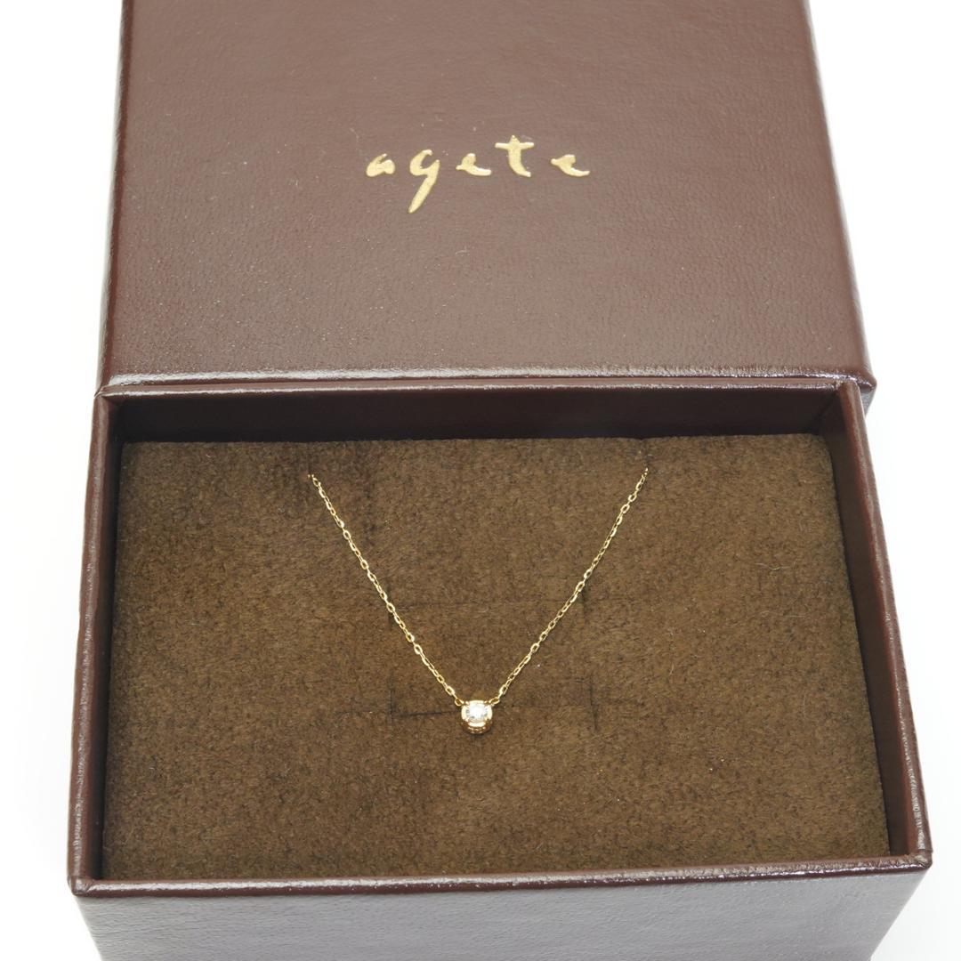 Agat K10 1P Diamond Necklace with 0.03ct diamond, 0.3cm top size, and 39.5cm chain in gold