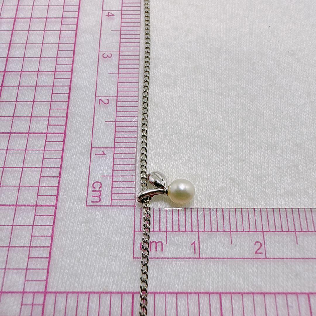 Tasaki Silver pendant necklace with single pearl and cherry fruit design on 41cm metal chain