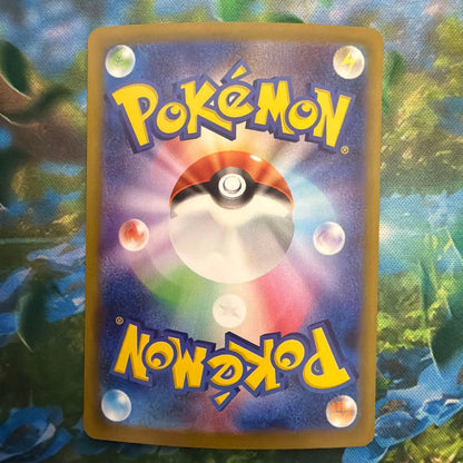 Pokemon Mega Lucario ex — Japanese