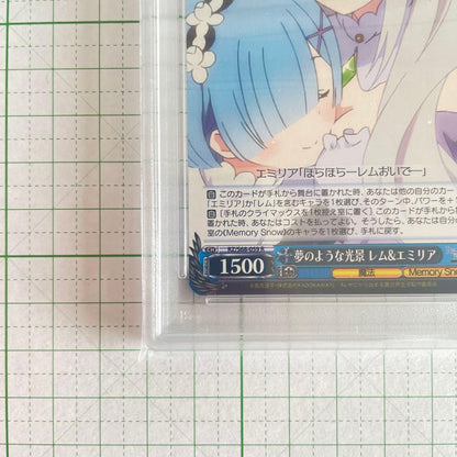 Re:Zero - Dreamlike Scene Rem & Emilia — Japanese