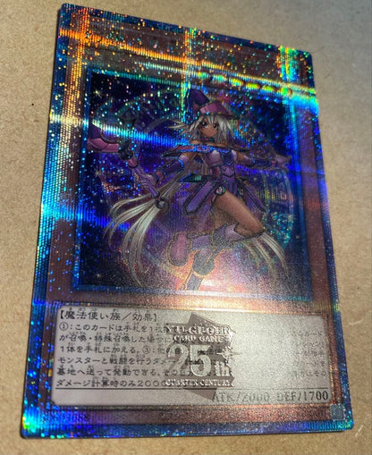 Yu-Gi-Oh Imaginative Apprentice Magician — Japanese
