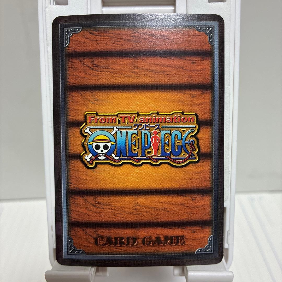 One Piece Luffy — SB-C22 — Japanese