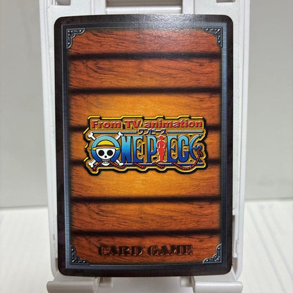One Piece Luffy — SB-C22 — Japanese
