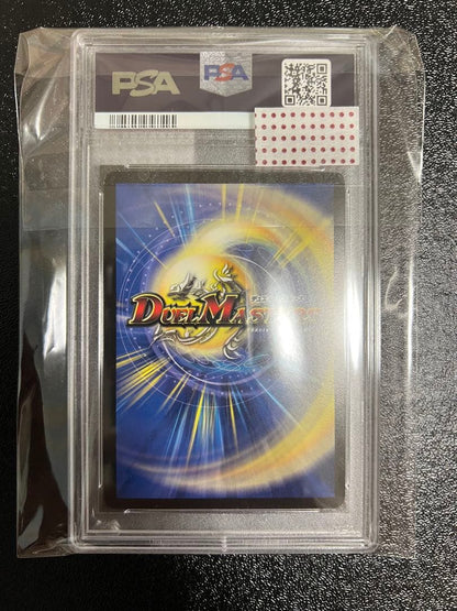 PSA 9 Duel Masters Devil Spirit Barhols — Japanese
