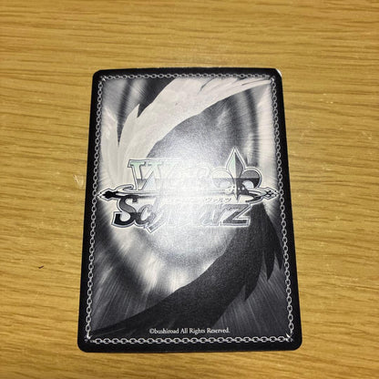Weiss Schwarz VAAISE “Gungnir of the Spear” Hibiki Sign SP — Japanese