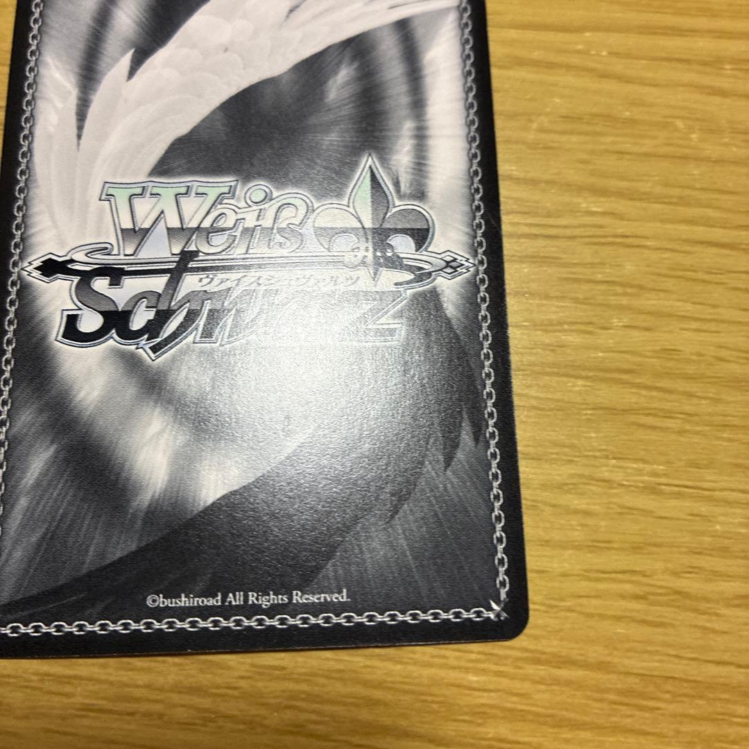 Weiss Schwarz VAAISE “Gungnir of the Spear” Hibiki Sign SP — Japanese