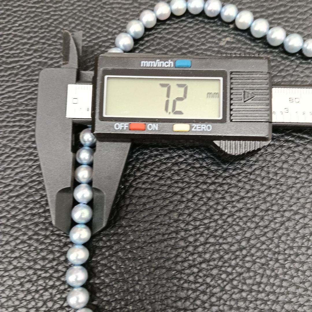 Akoya pearl necklace with ice blue pearls and silver SV925 clasp, 42.8 cm length, pearls 6.8-7.2 mm diameter