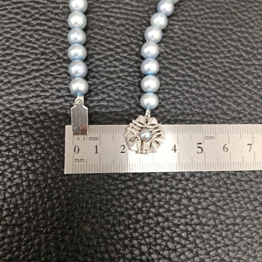 Akoya pearl necklace with ice blue pearls and silver SV925 clasp, 42.8 cm length, pearls 6.8-7.2 mm diameter
