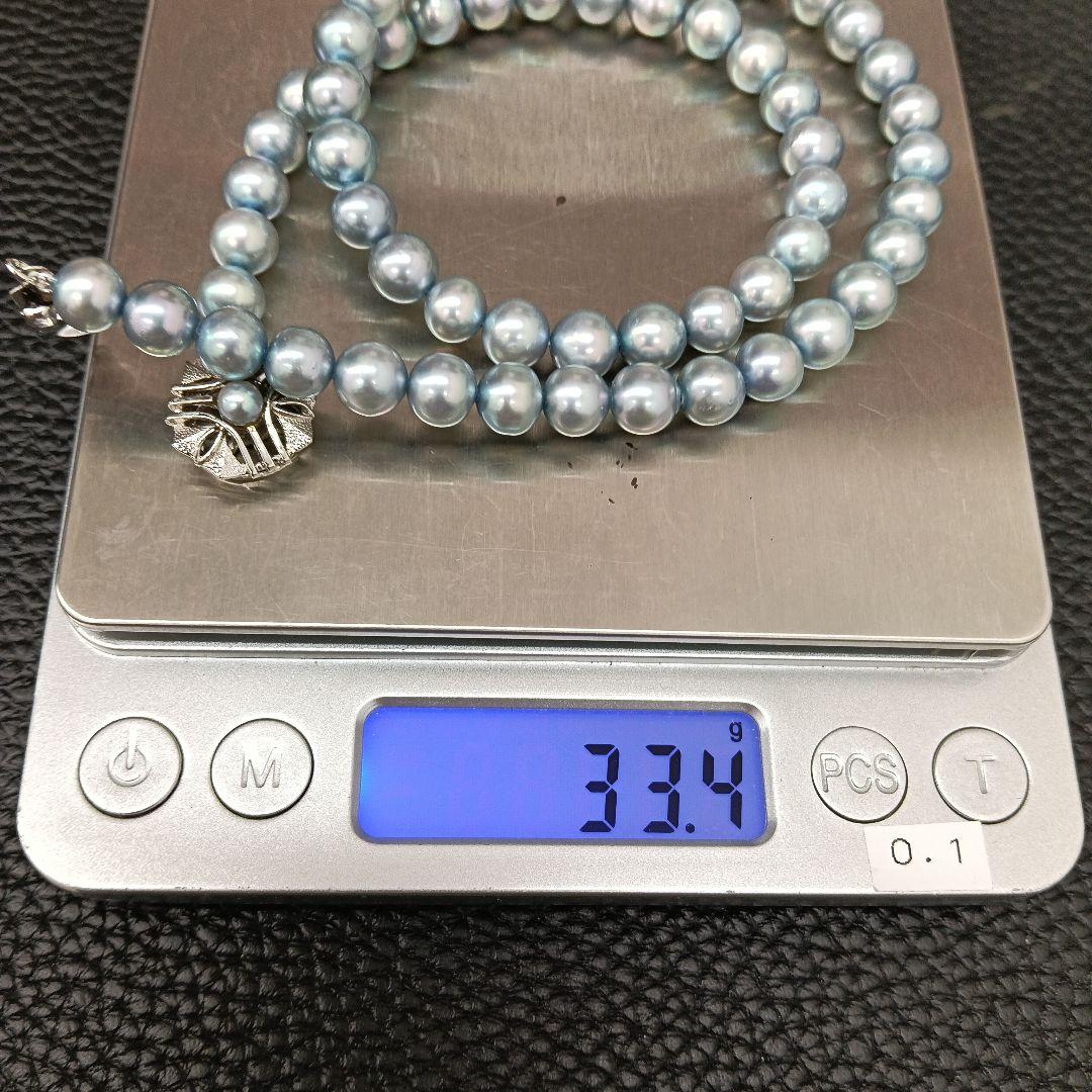 Akoya pearl necklace with ice blue pearls and silver SV925 clasp, 42.8 cm length, pearls 6.8-7.2 mm diameter