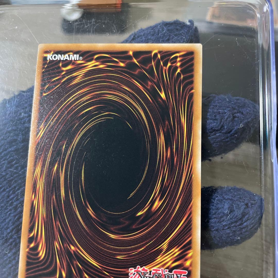 Yu-Gi-Oh Black Rose Dragon Version Classic 25th English EU Edition — English