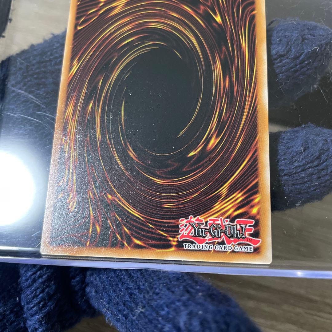 Yu-Gi-Oh Black Rose Dragon Version Classic 25th English EU Edition — English