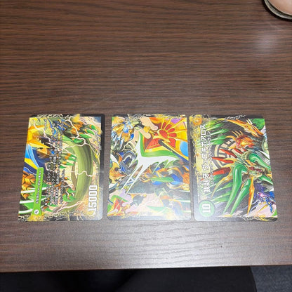 Duel Masters Beautiful Piece BBP Evil Emperor Axe Boarolaox — Japanese
