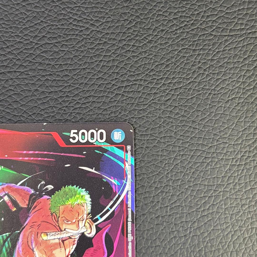 One Piece Roronoa Zoro — ST01-013 — Japanese