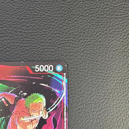 One Piece Roronoa Zoro — ST01-013 — Japanese
