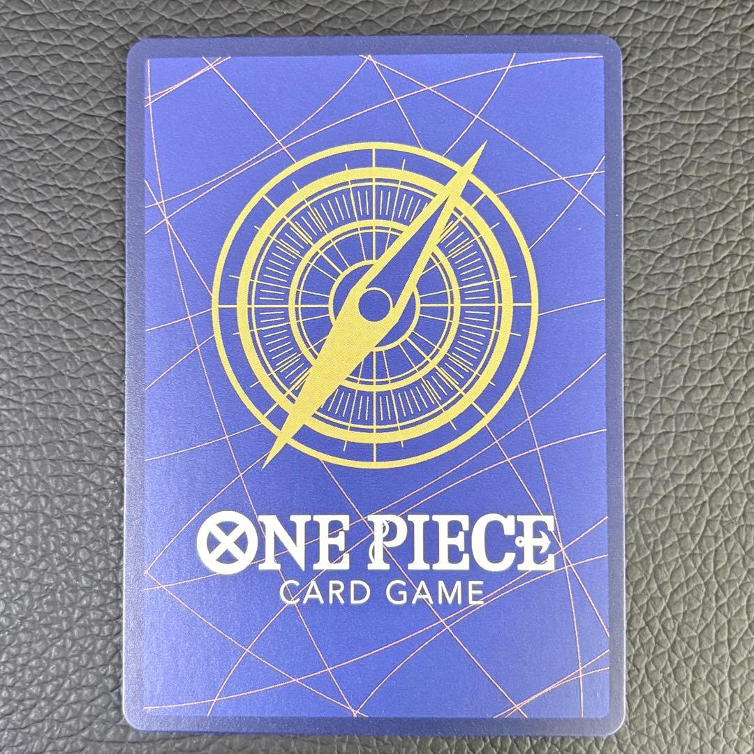 One Piece Roronoa Zoro — ST01-013 — Japanese