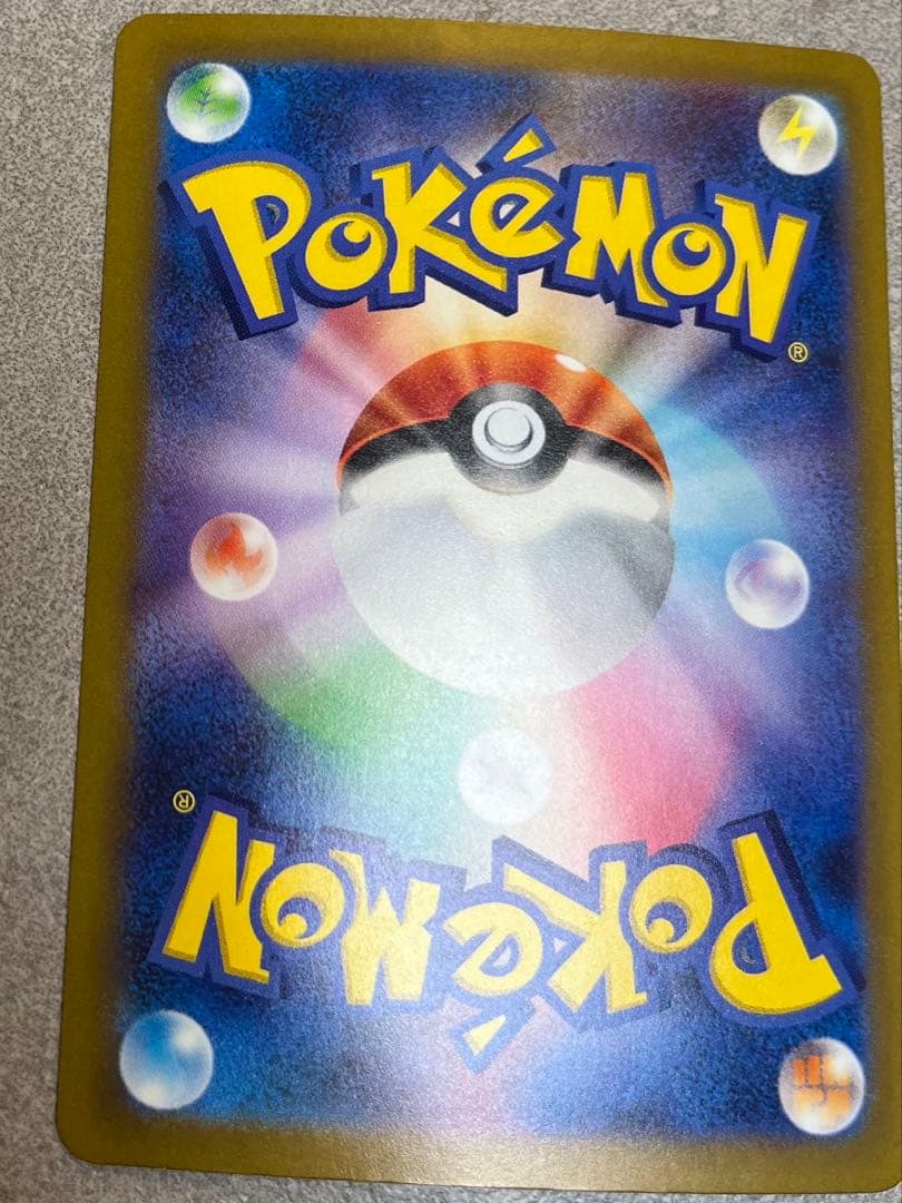 Pokemon Pokémon Card Trainers Card Set — Japanese