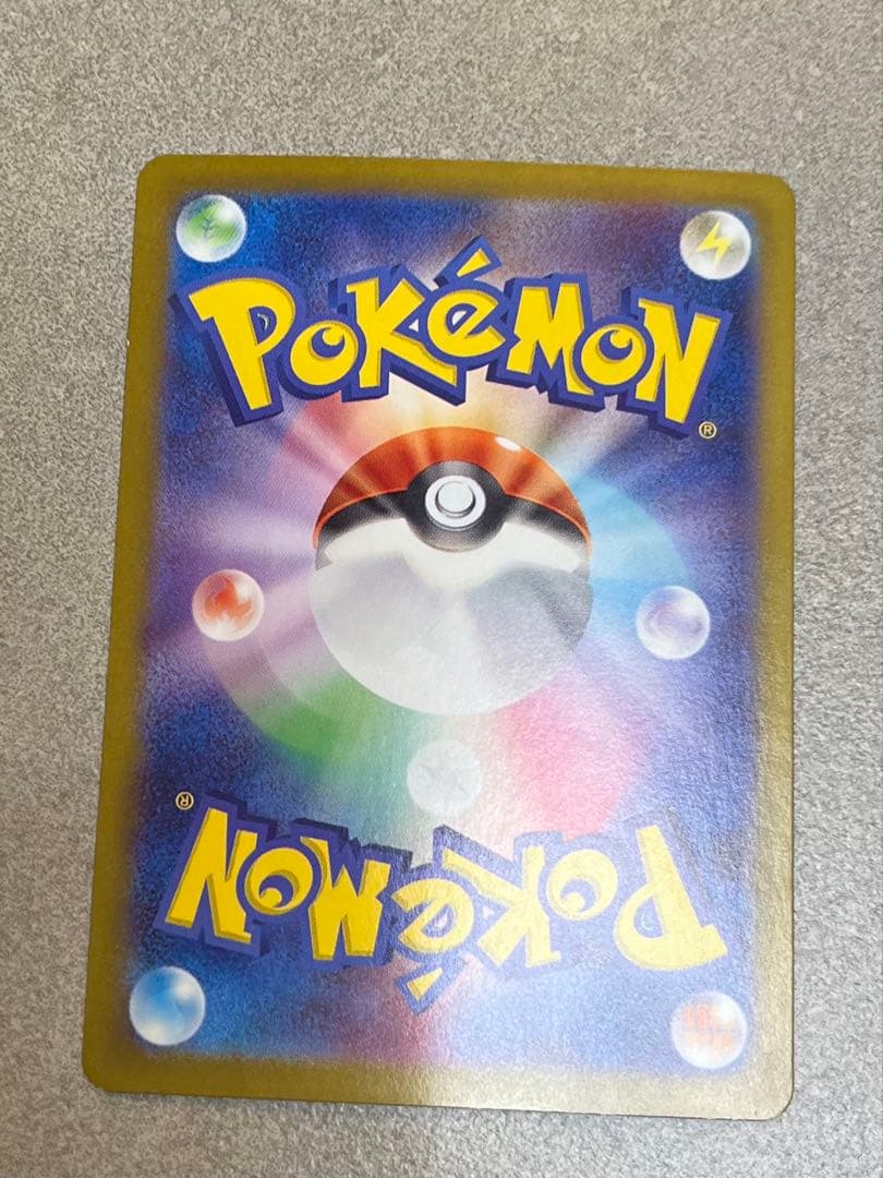 Pokemon Pokémon Card Trainers Card Set — Japanese