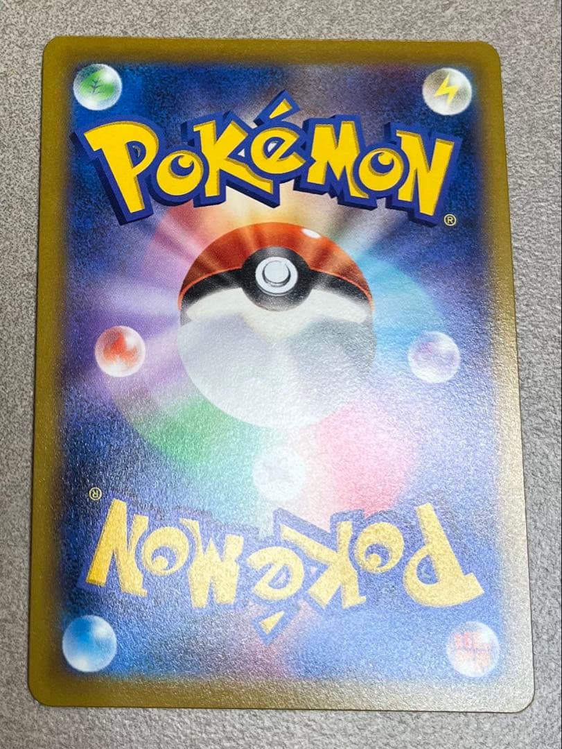 Pokemon Pokémon Card Trainers Card Set — Japanese