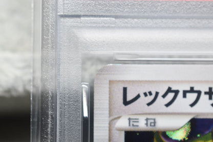 PSA8以下 Pokemon Rayquaza — 078/100 — Japanese