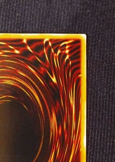 Yu-Gi-Oh Beautiful Piece Yu-Gi-Oh! Sacred Beast Celcet — Japanese