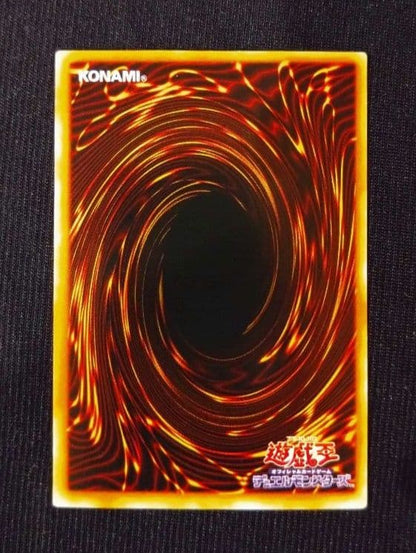Yu-Gi-Oh Beautiful Piece Yu-Gi-Oh! Sacred Beast Celcet — Japanese