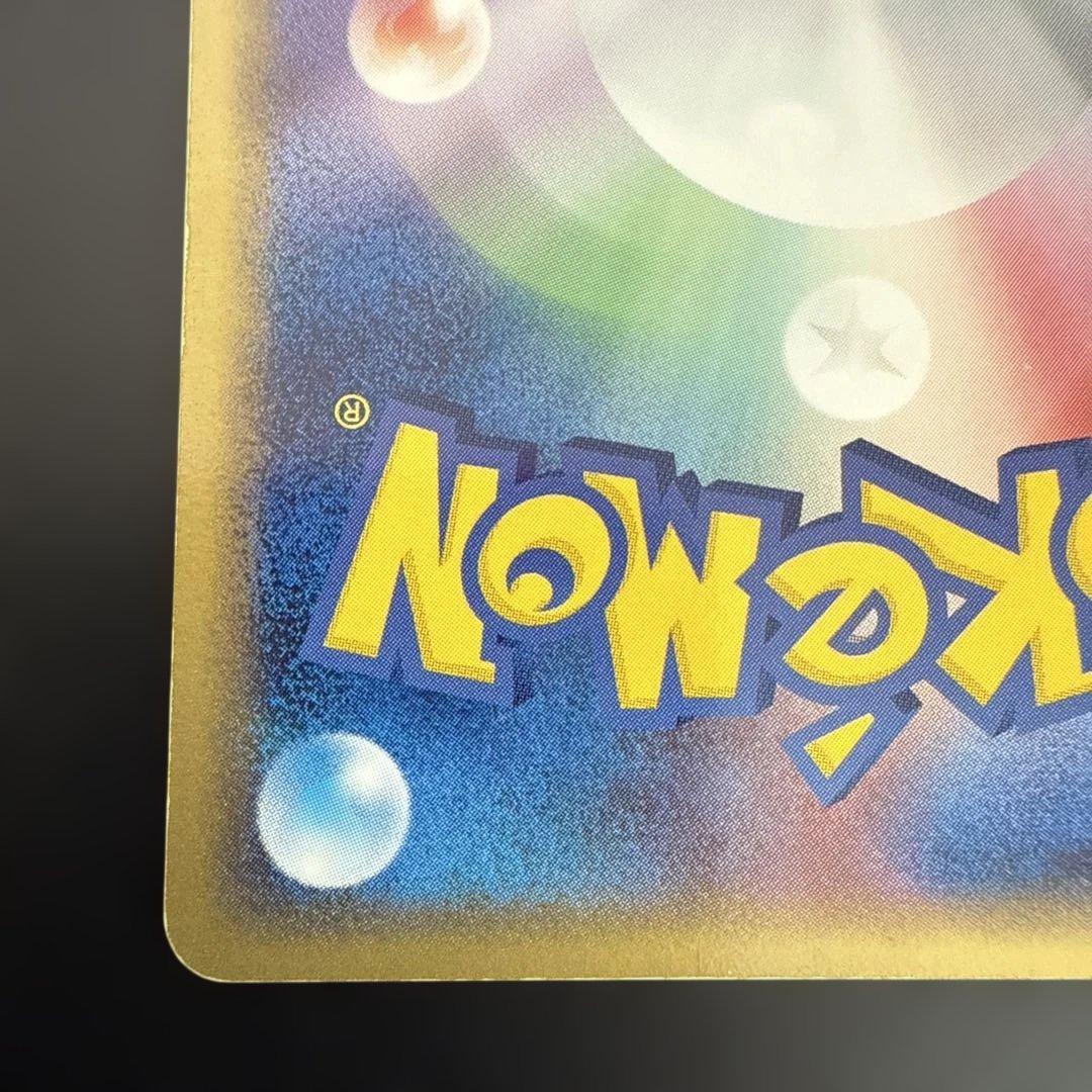 Pokemon Mew — PCG Built Starter Maboroshi no Mew 005/016 — Japanese