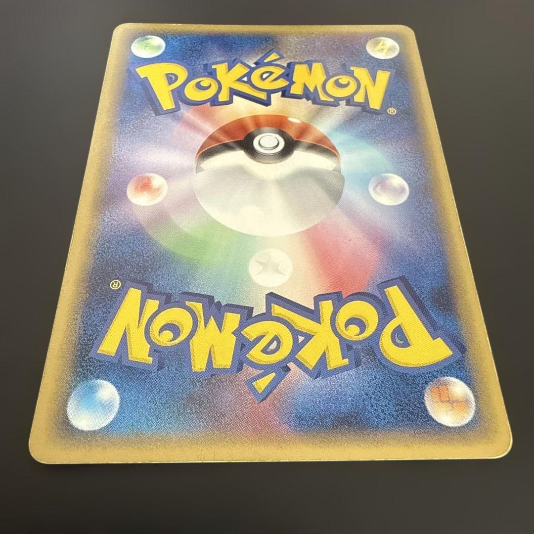Pokemon Mew — PCG Built Starter Maboroshi no Mew 005/016 — Japanese