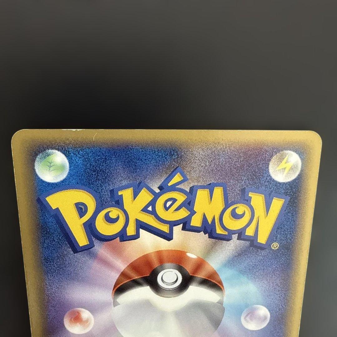 Pokemon Mew — PCG Built Starter Maboroshi no Mew 005/016 — Japanese