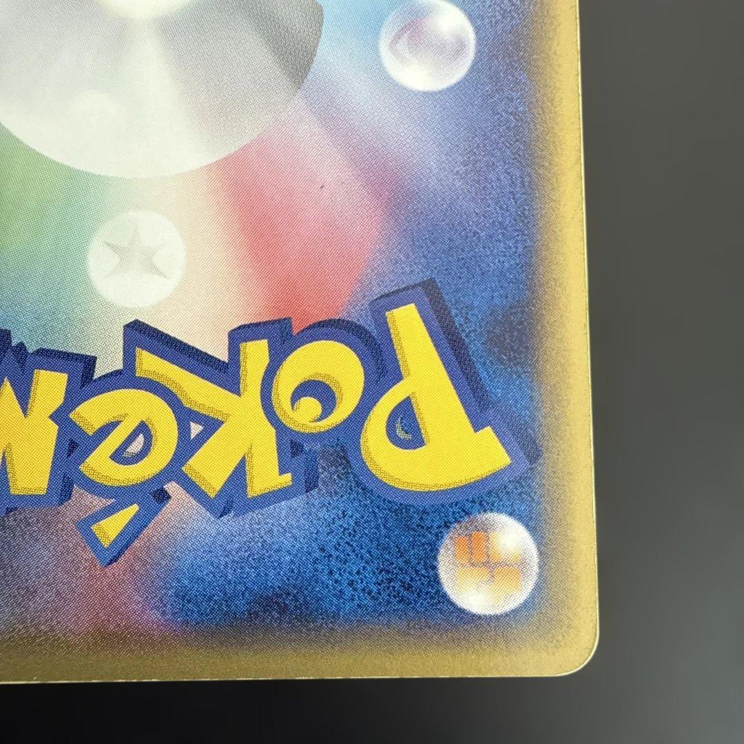 Pokemon Mew — PCG Built Starter Maboroshi no Mew 005/016 — Japanese