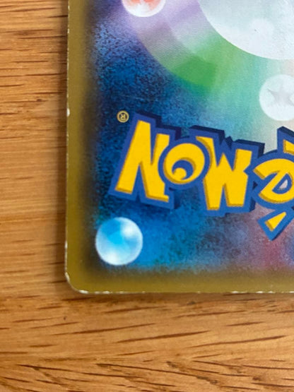 Pokemon Charizard ex — XY Series Other Products — Japanese