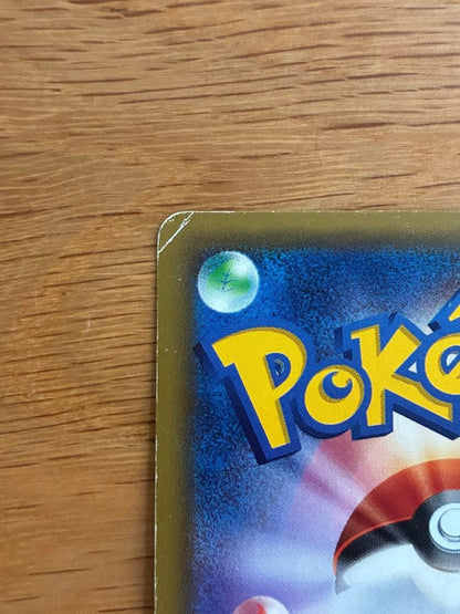 Pokemon Charizard ex — XY Series Other Products — Japanese