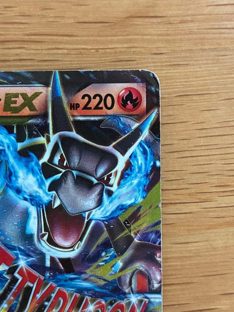 Pokemon Charizard ex — XY Series Other Products — Japanese