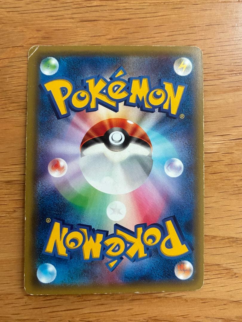 Pokemon Charizard ex — XY Series Other Products — Japanese