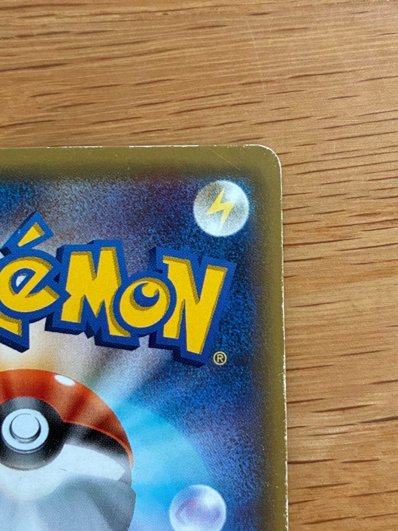 Pokemon Charizard ex — XY Series Other Products — Japanese