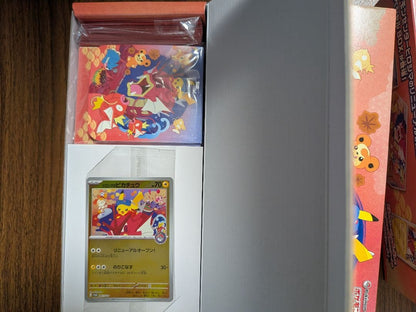 Pokemon Special BOX Pokémon Center Hiroshima Box — Japanese
