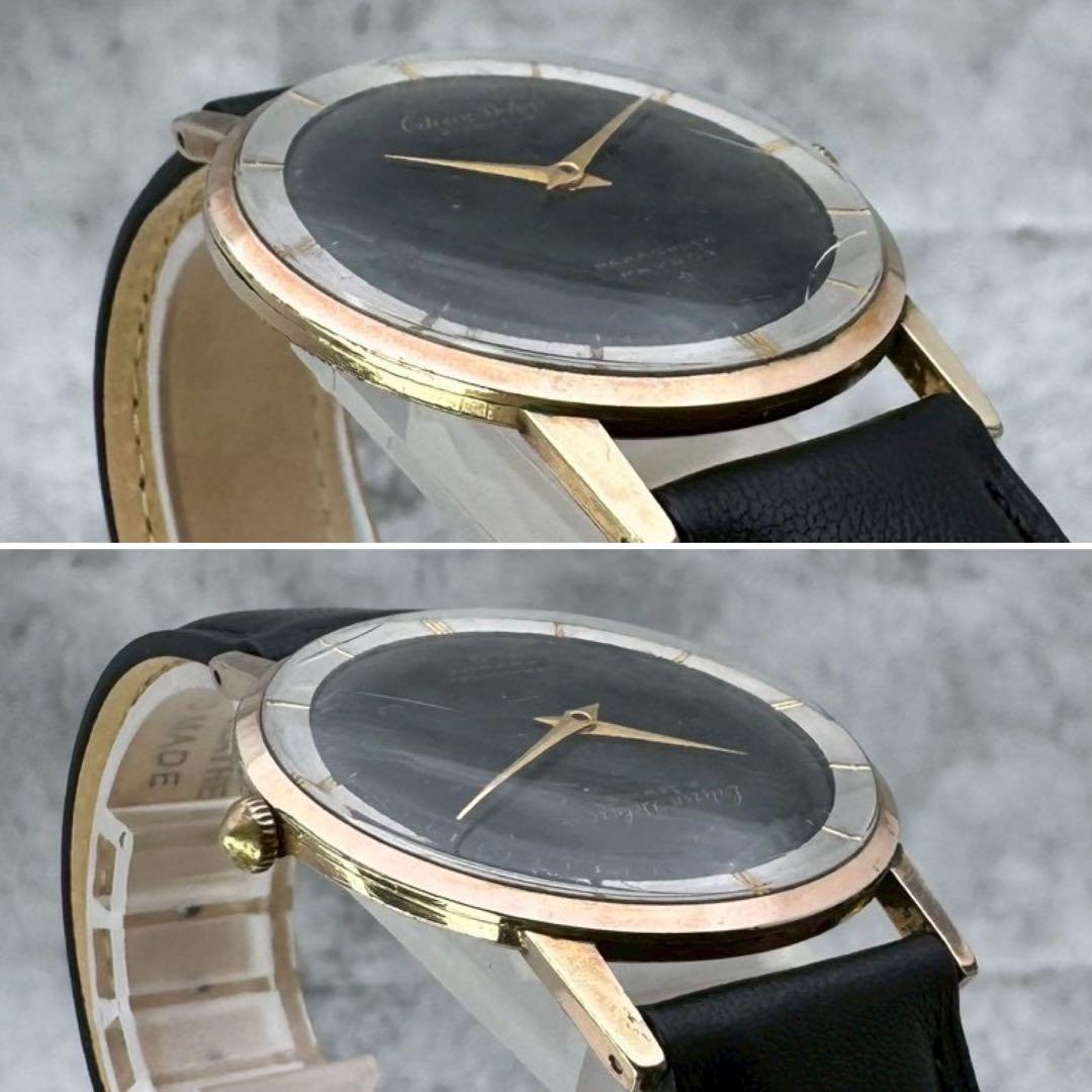 Citizen 1507085 Manual Men's Watch — Japanese